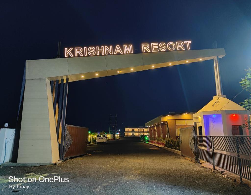 Krishnam Resort Jabalpur Εξωτερικό φωτογραφία