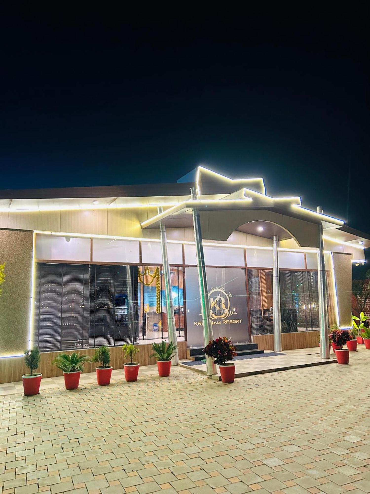 Krishnam Resort Jabalpur Εξωτερικό φωτογραφία